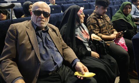 همایش عصای سفید