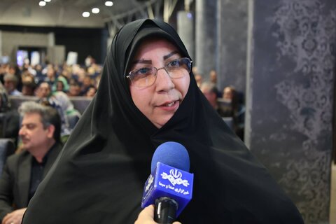 همایش عصای سفید