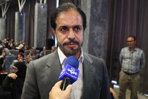 همایش عصای سفید