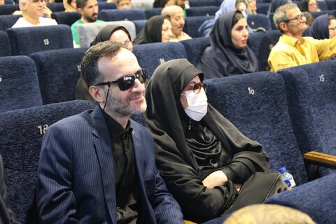 همایش عصای سفید