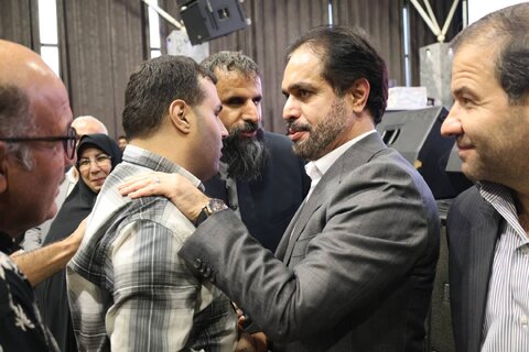 همایش عصای سفید