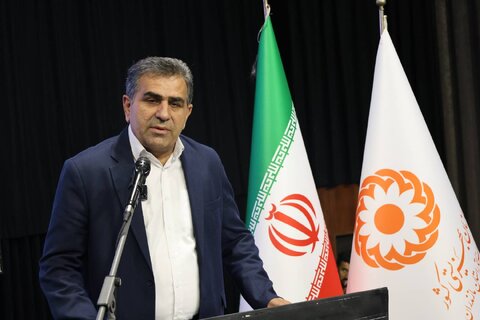 همایش عصای سفید