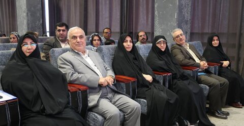 همایش عصای سفید