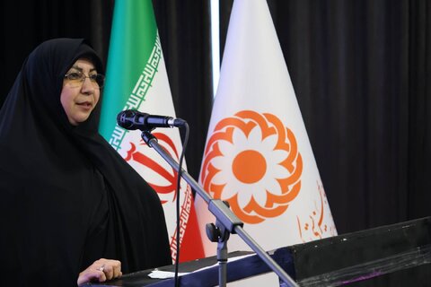 همایش عصای سفید