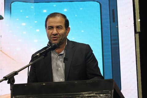 همایش عصای سفید