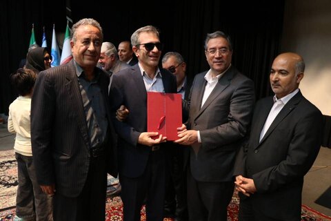 آذربایجان غربی