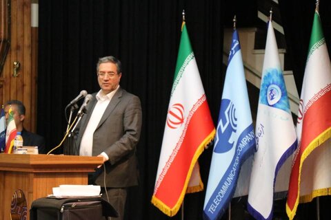 آذربایجان غربی