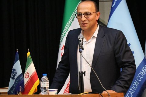 آذربایجان غربی