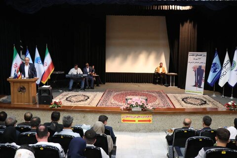 آذربایجان غربی