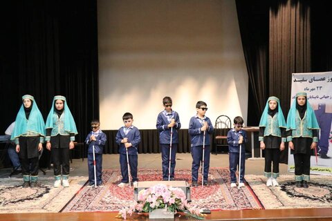 آذربایجان غربی