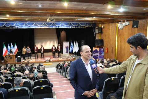 آذربایجان غربی