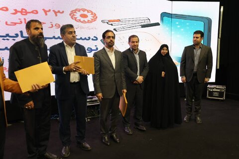 ببینیم| گزارش صدا و سیمای مرکز مازندران از آیین گرامیداشت روز جهانی عصای سفید در استان مازندران