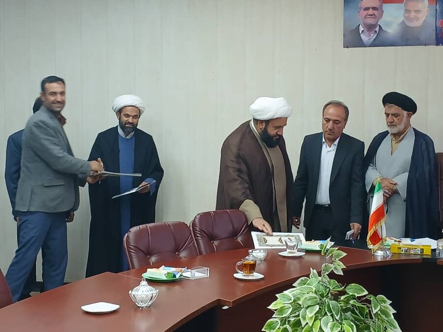 23 مهر یاسوج