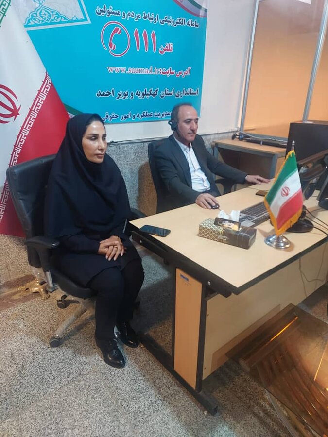 ارتباط مستقیم سرپرست بهزیستی کهگیلویه و بویراحمد با مردم در سامانه «سامد»