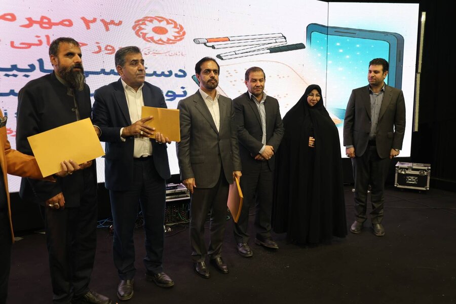 ببینیم| گزارش صدا و سیمای مرکز مازندران از آیین گرامیداشت روز جهانی عصای سفید در استان مازندران 