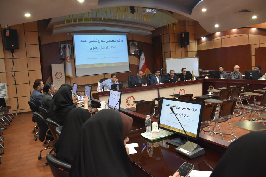 بازتاب دیدگاه‌های قضایی در کارگاه بهزیستی؛ اعتیاد مسئله‌ای فراتر از رویکرد کیفری