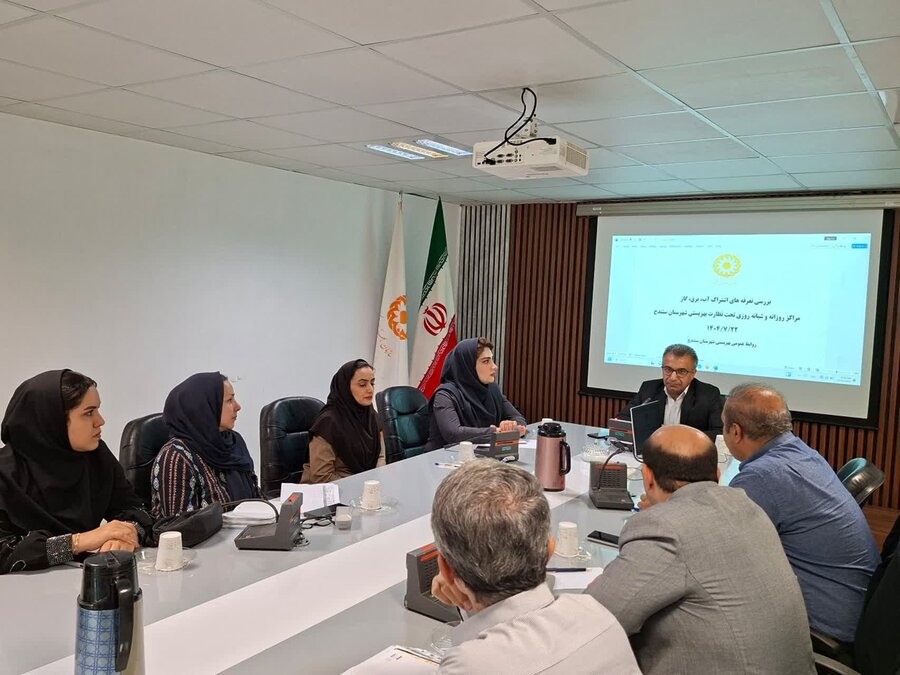 حمایت از مراکز توانبخشی در سنندج؛ بررسی تخفیف تعرفههای آب، برق و گاز