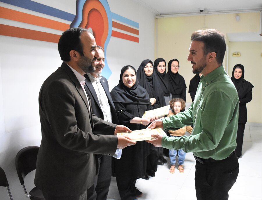 مرکز مشاوره - 1480