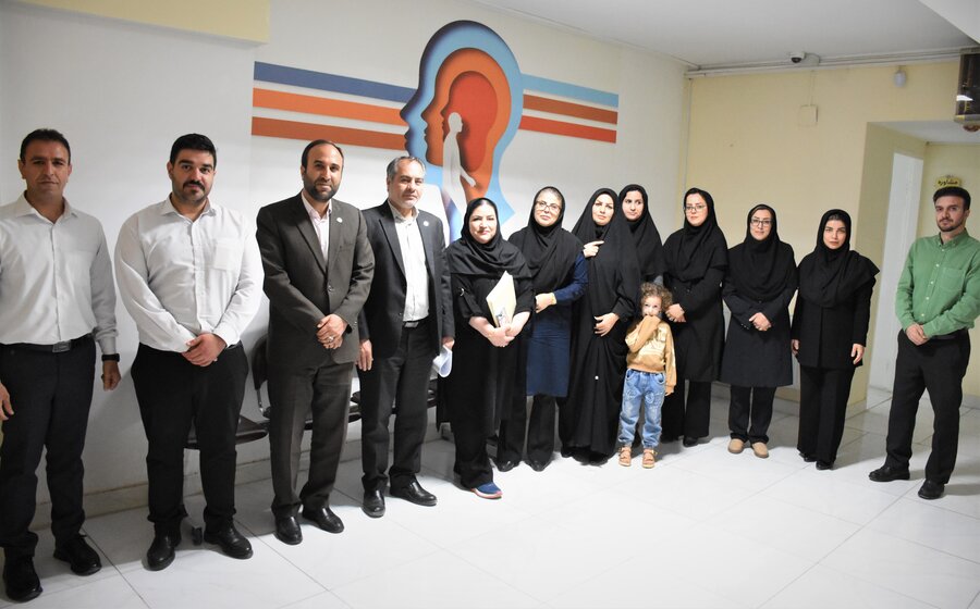 مرکز مشاوره - 1480