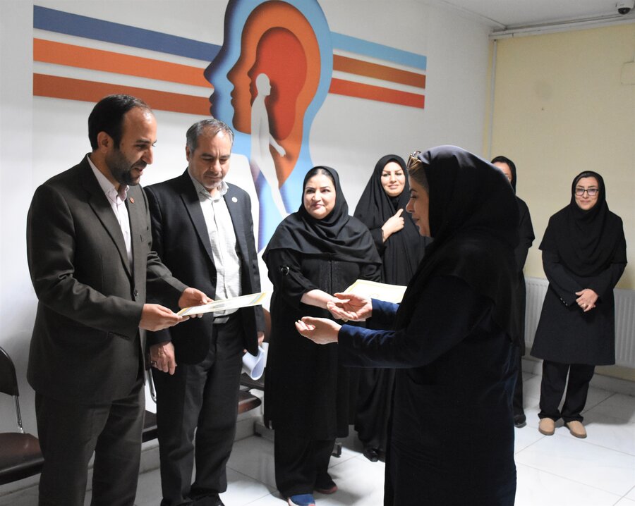 مرکز مشاوره - 1480