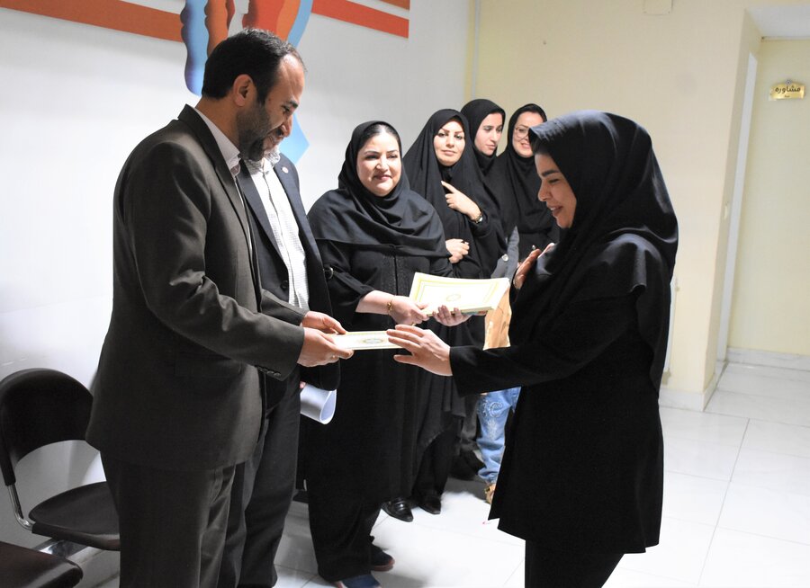 مرکز مشاوره - 1480