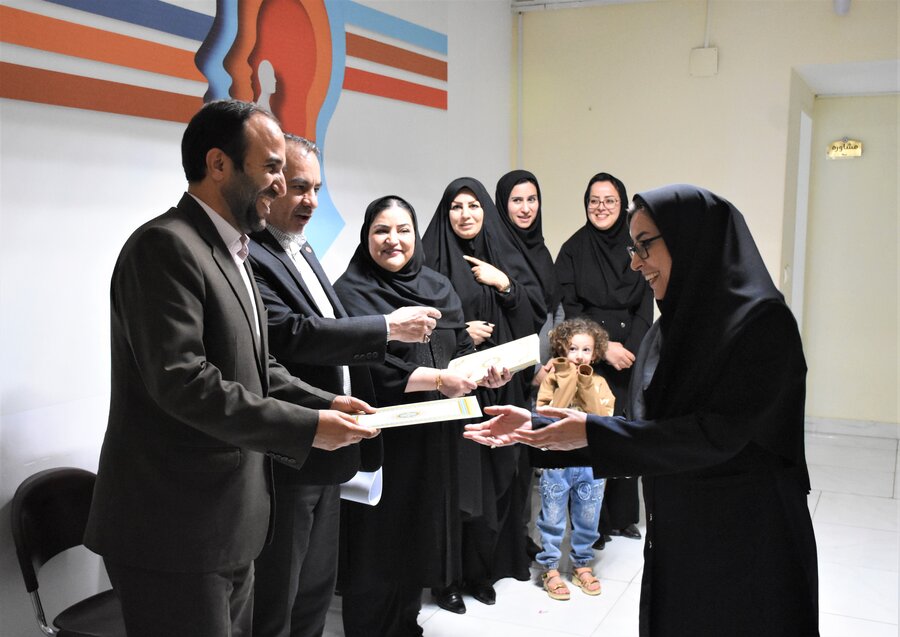 مرکز مشاوره - 1480