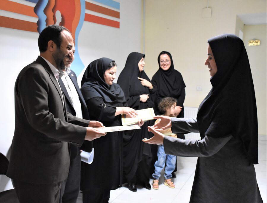 مرکز مشاوره - 1480