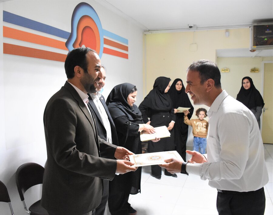 مرکز مشاوره - 1480