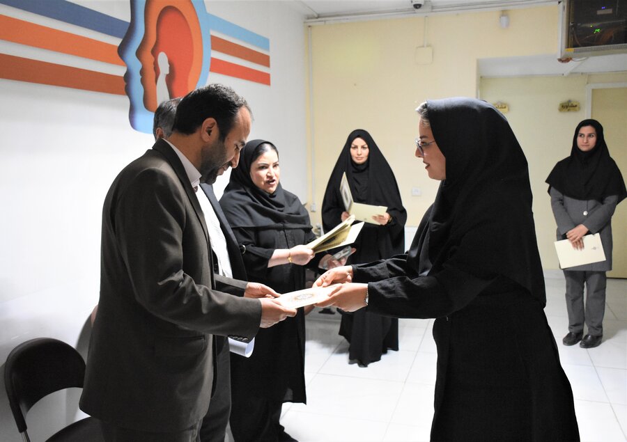 مرکز مشاوره - 1480