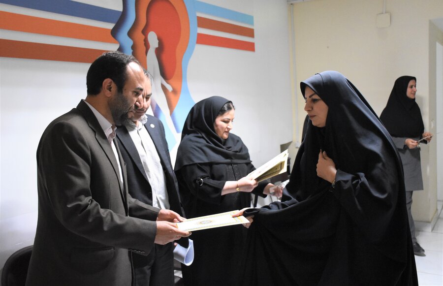 مرکز مشاوره - 1480