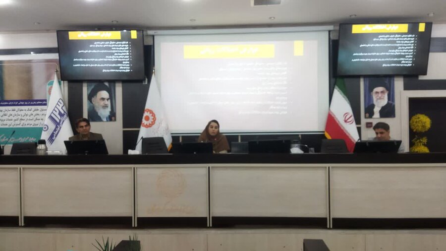 نشست علمی - تخصصی بهزیستی سنندج: تأکید بر پیوند درمان، توانبخشی و جامعه در ارتقای «سلامت روان برای همه»