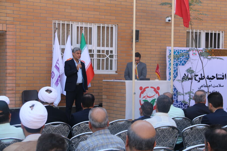 افتتاح طرح سلام (سلامت اجتماعی محله محور) در قم