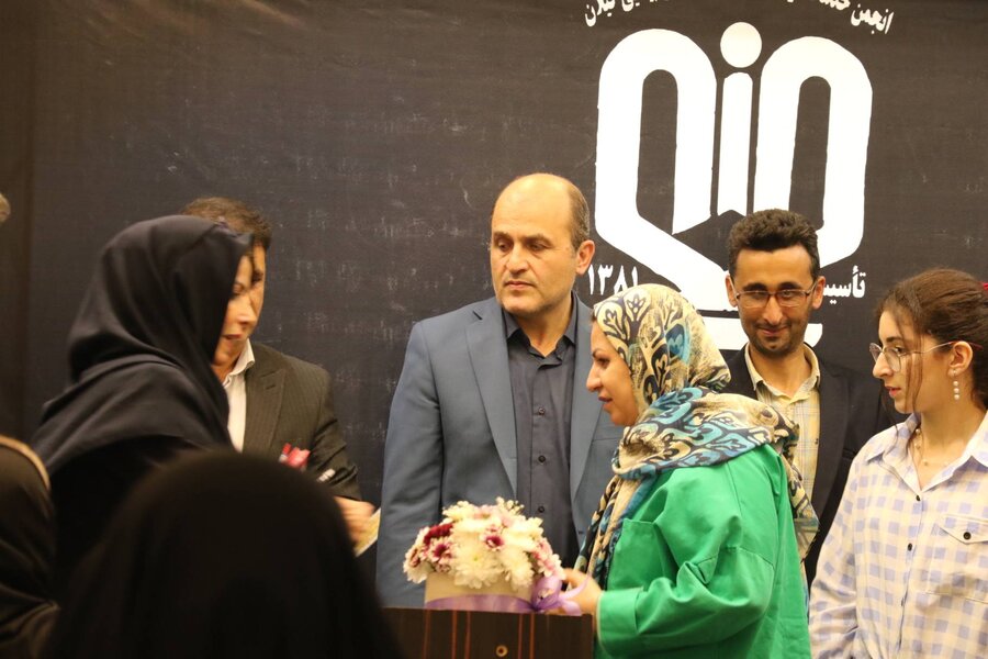 همایش گرامیداشت روز جهانی عصای سفید