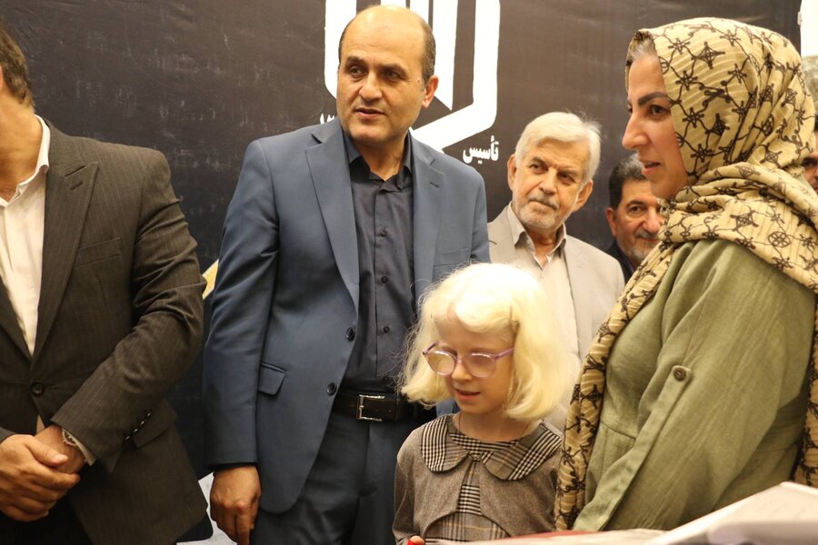 همایش گرامیداشت روز جهانی عصای سفید