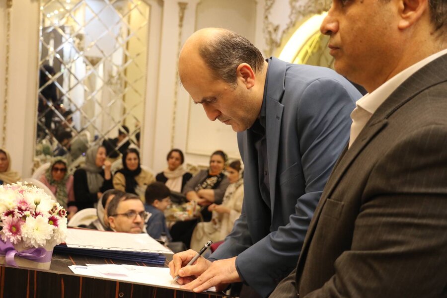 همایش گرامیداشت روز جهانی عصای سفید