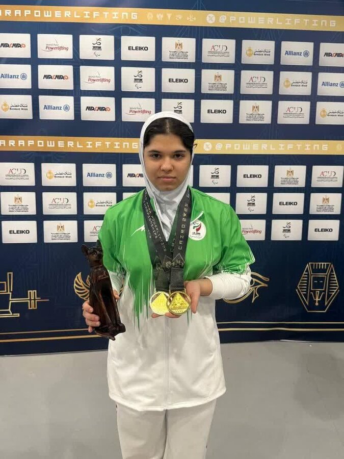 مسابقات قهرمانی جهان مصر ۲۰۲۵