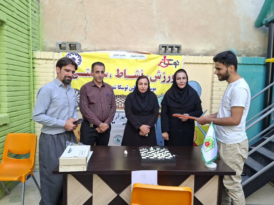 مراسم ویژه روز جهانی عصای سفید در کامیاران برگزار شد