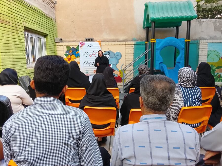 مراسم ویژه روز جهانی عصای سفید در کامیاران برگزار شد