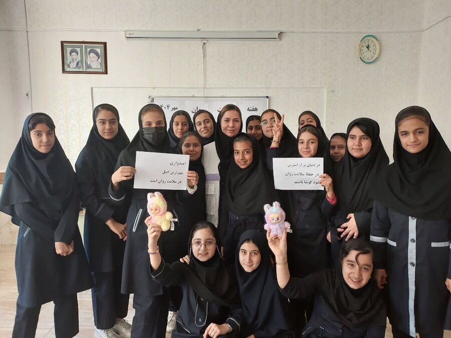 برگزاری زنگ نشاط در مدارس بیجار همزمان با هفته سلامت روان