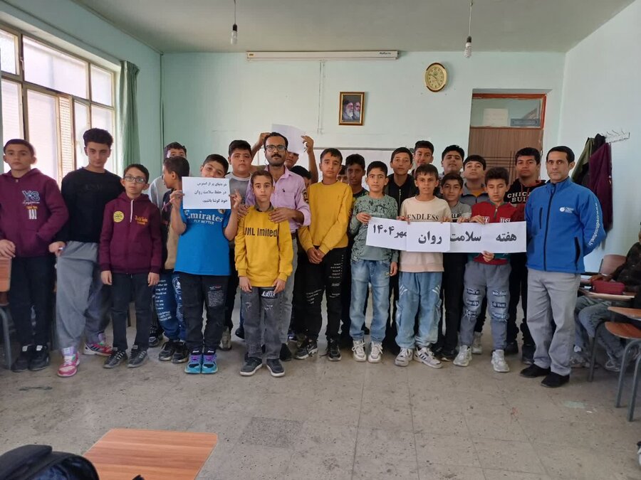 برگزاری زنگ نشاط در مدارس بیجار همزمان با هفته سلامت روان