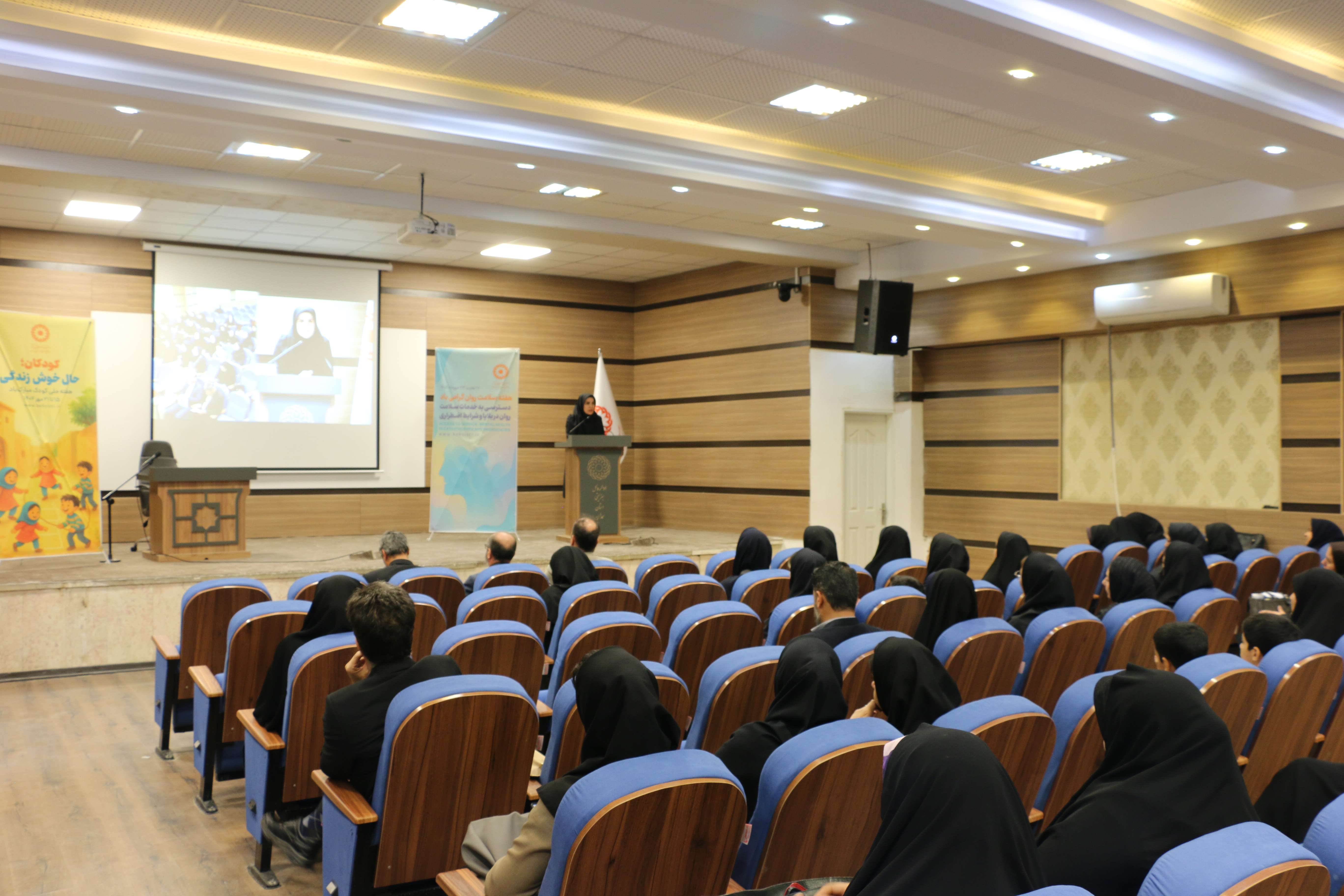 بختیاری: بهزیستی در مسیر تربیت و سلامت روان؛ توجه به همه کودکان در همه شرایط