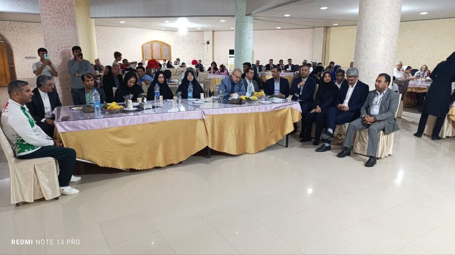 هرمزگان هرمزگان