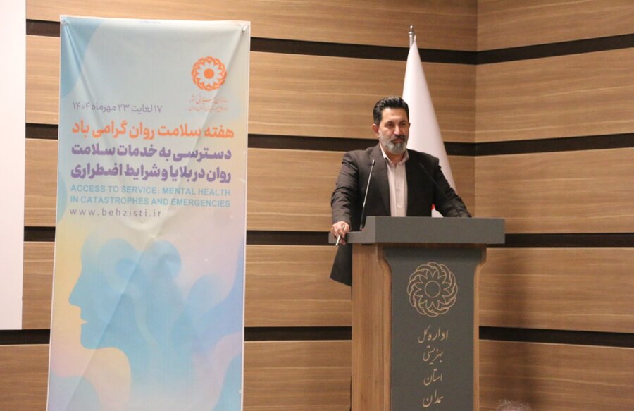 سلامت روان و آینده کودکان نیازمند هم‌افزایی همه نهادهای مسئول است / سند ملی حقوق کودک باید جای سند جهانی حقوق کودک را بگیرد