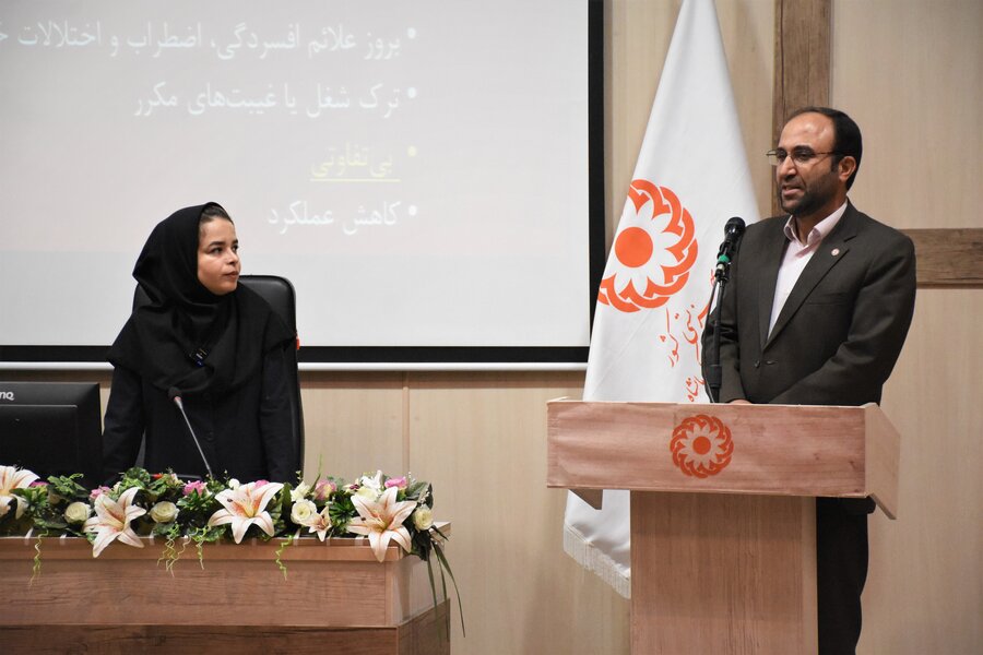 دسترسی به خدمات سلامت روان در بحران و شرایط اضطراری