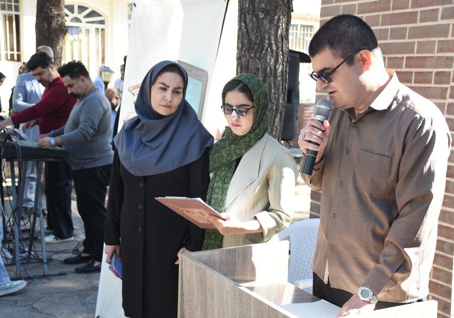 دومین برنامه برای گرامی‌داشت روز عصای سفید