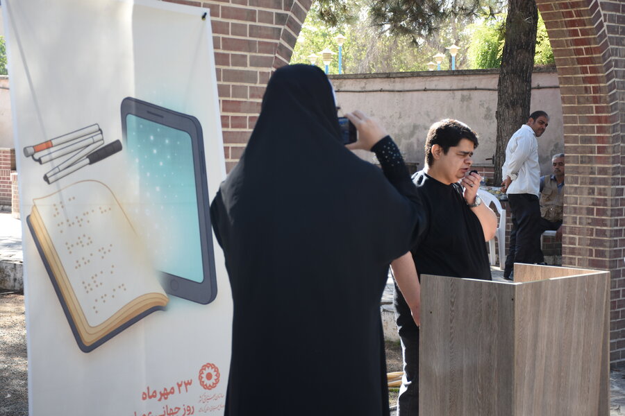 دومین برنامه برای گرامی‌داشت روز عصای سفید