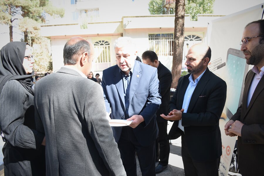 دومین برنامه برای گرامی‌داشت روز عصای سفید