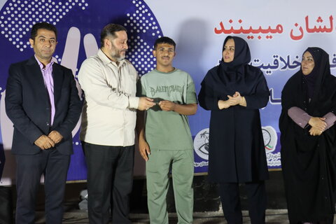 همایش پیاده‌روی نمادین افراد دارای معلولیت بینایی  و جشن روز عصای سفید در شهر بوشهر