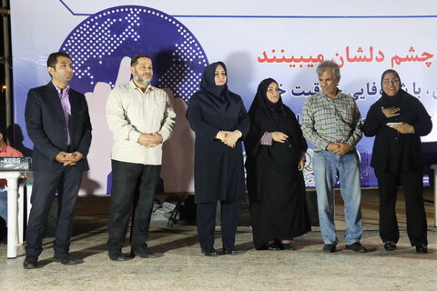 همایش پیاده‌روی نمادین افراد دارای معلولیت بینایی  و جشن روز عصای سفید در شهر بوشهر