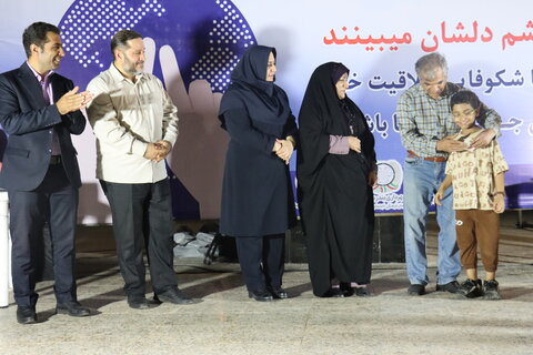 همایش پیاده‌روی نمادین افراد دارای معلولیت بینایی  و جشن روز عصای سفید در شهر بوشهر